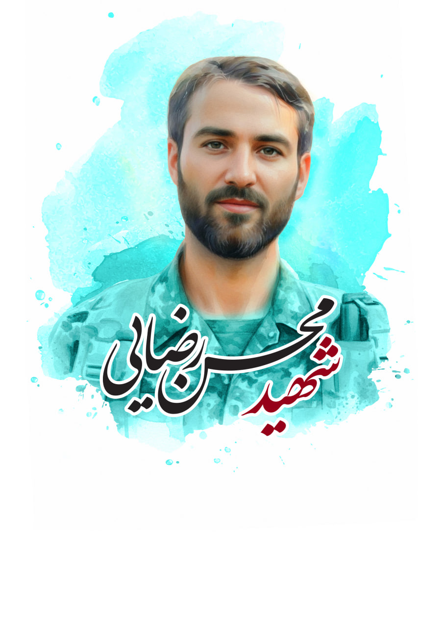 تصویرسازی چهره شهید محسن رضایی